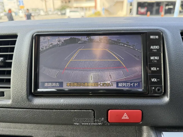 トヨタ ハイエースバン