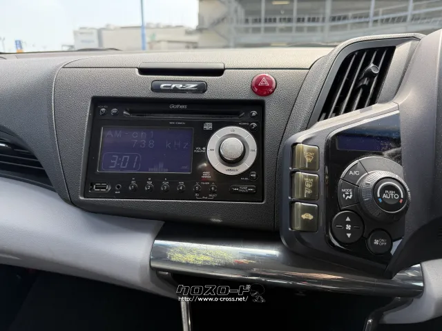 ホンダ CR-Z