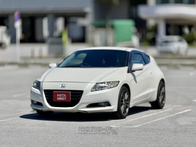ホンダ CR-Z