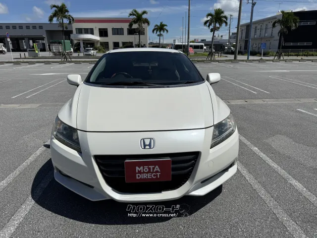 ホンダ CR-Z