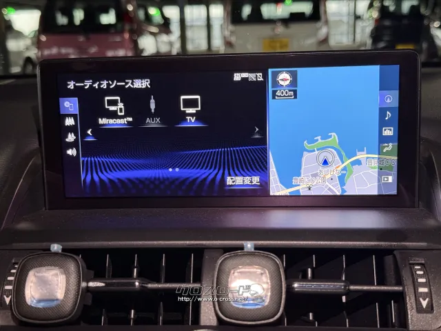 レクサス NX
