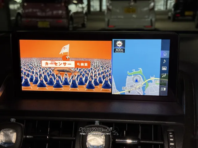 レクサス NX