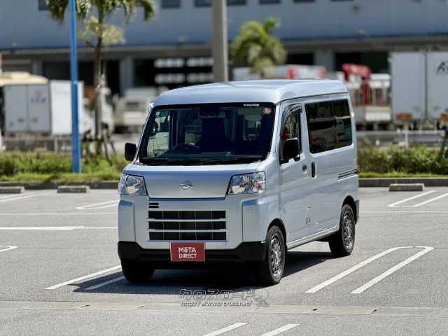 ダイハツ ハイゼットカーゴ