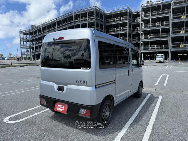 ダイハツ ハイゼットカーゴ