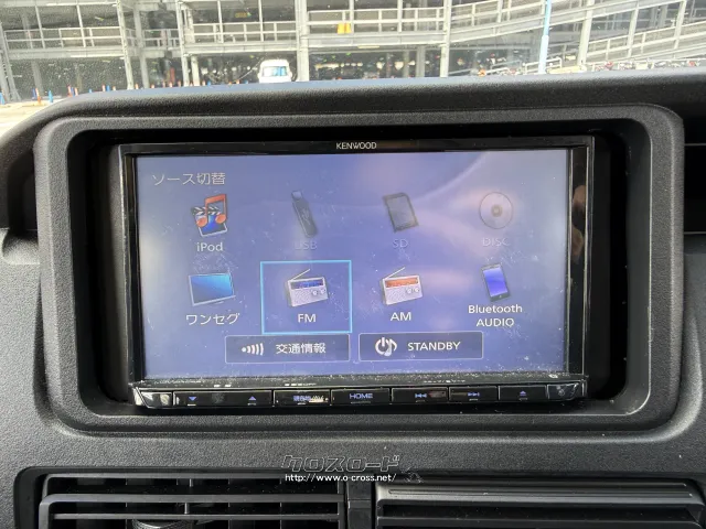 ダイハツ ハイゼットカーゴ