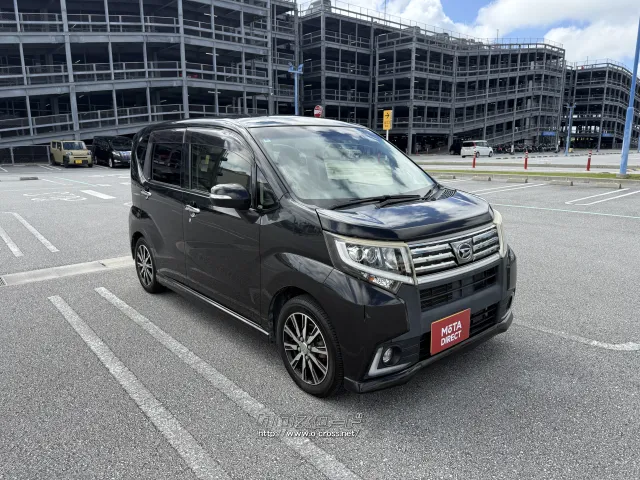 ダイハツ ムーヴ