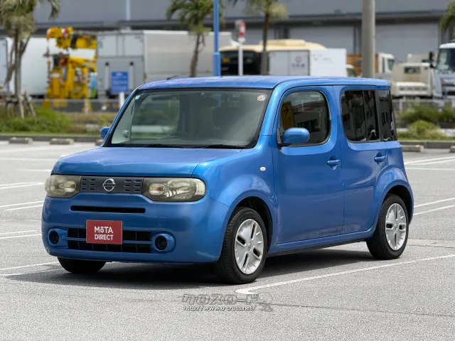 日産 キューブ