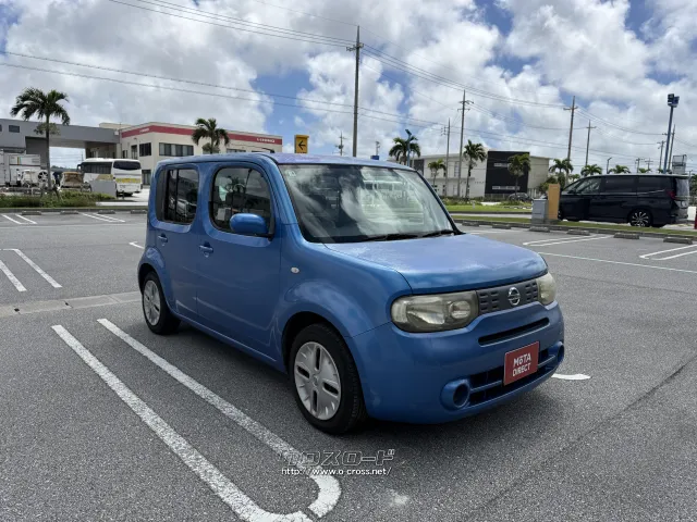 日産 キューブ