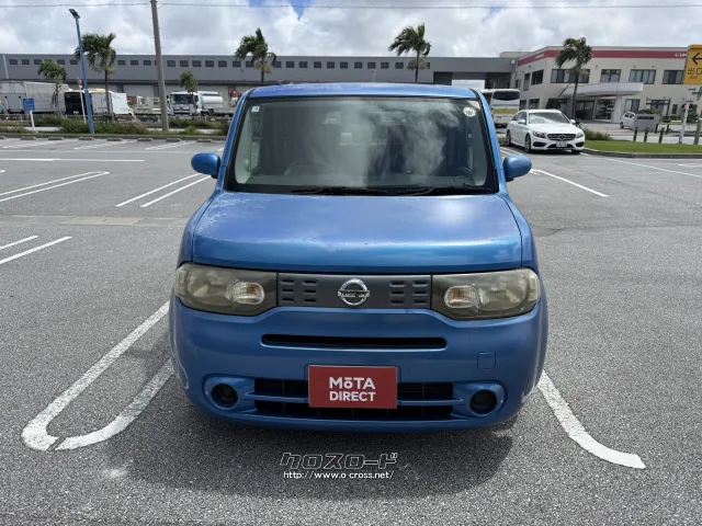 日産 キューブ