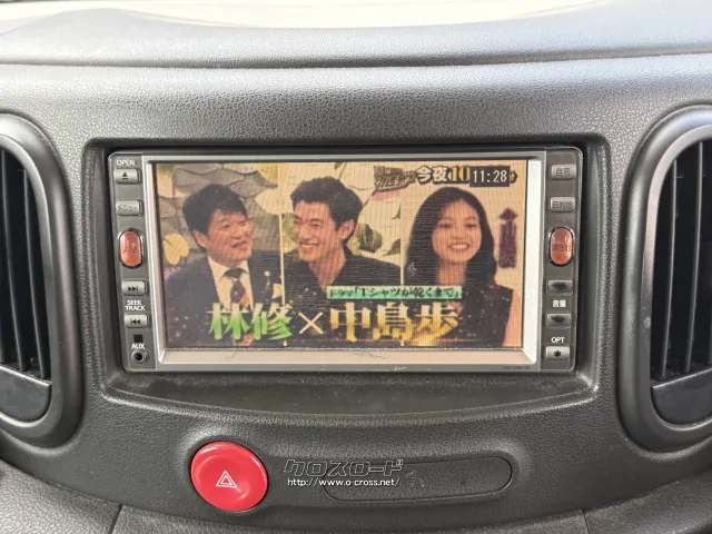 日産 キューブ