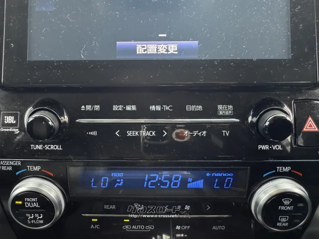 トヨタ ヴェルファイア