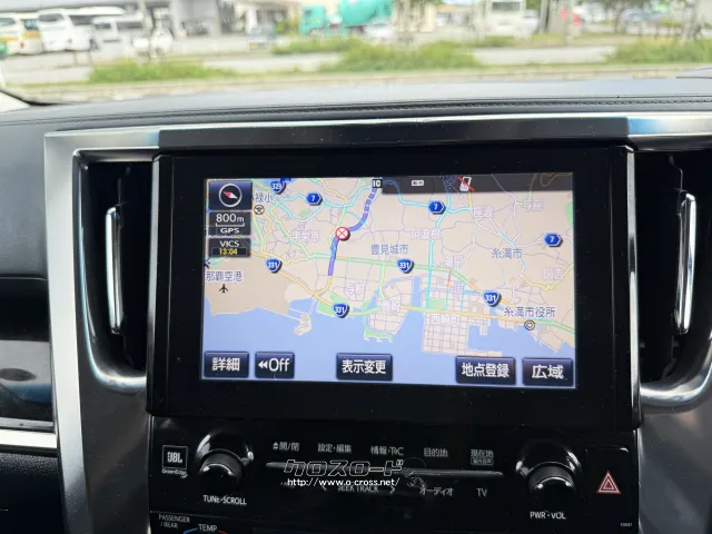 トヨタ ヴェルファイア