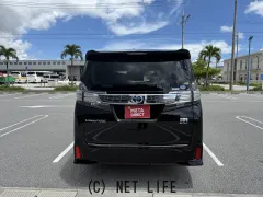 トヨタ ヴェルファイア