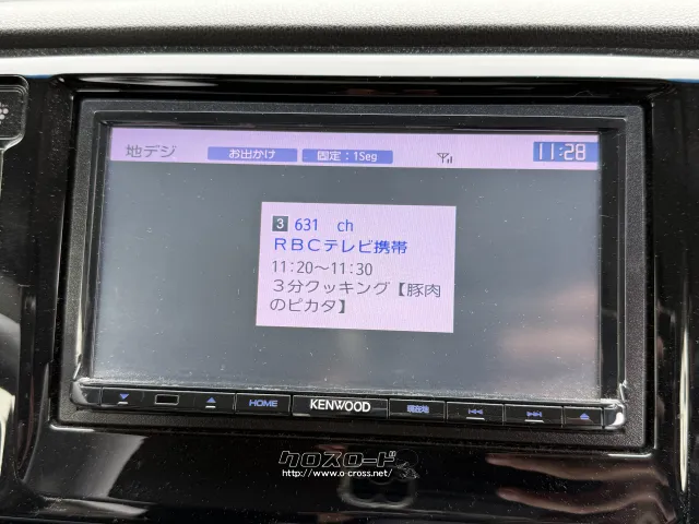 ホンダ N-WGN