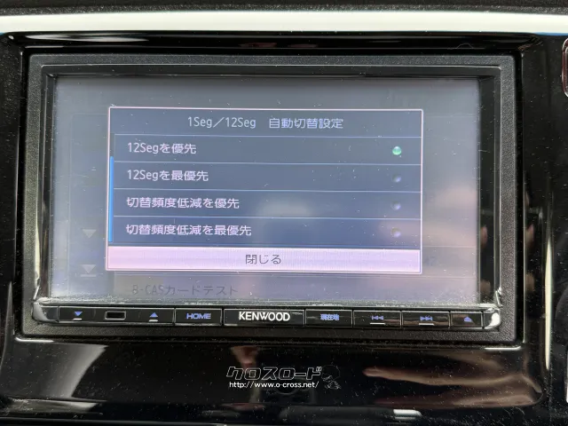 ホンダ N-WGN