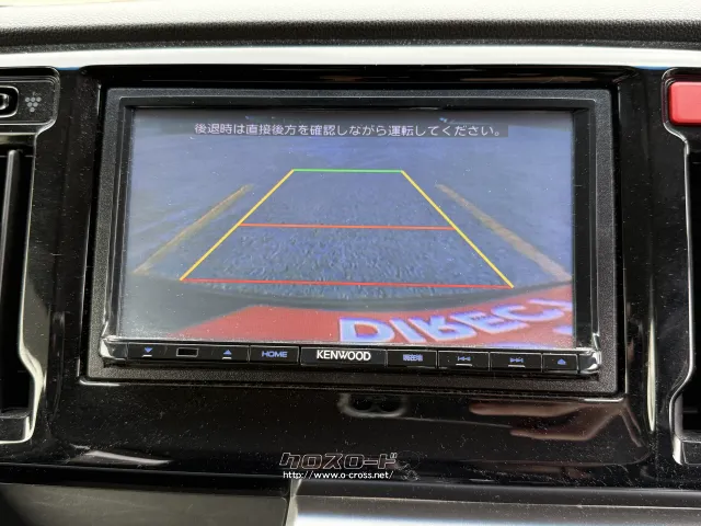 ホンダ N-WGN