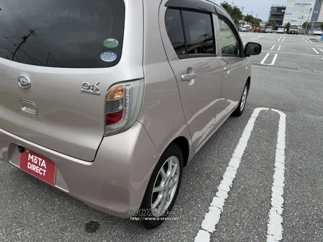 ダイハツ ミライース