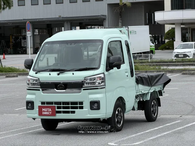 ダイハツ ハイゼットトラック