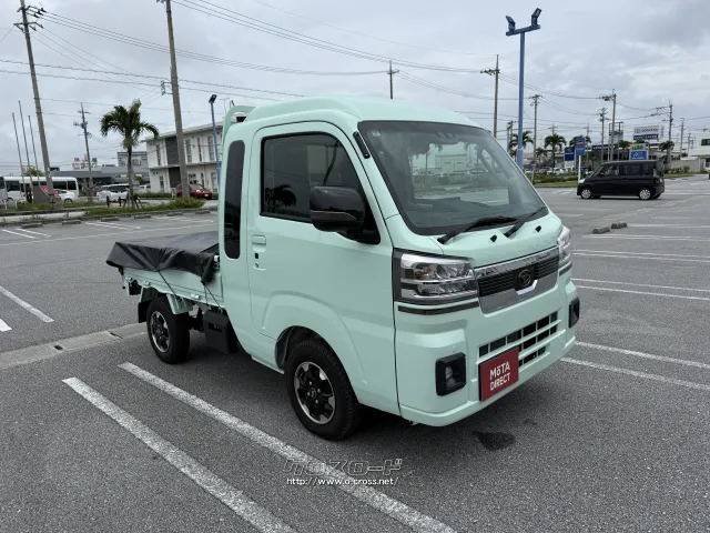 ダイハツ ハイゼットトラック
