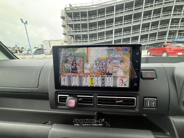 ダイハツ ハイゼットトラック