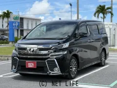 トヨタ ヴェルファイア