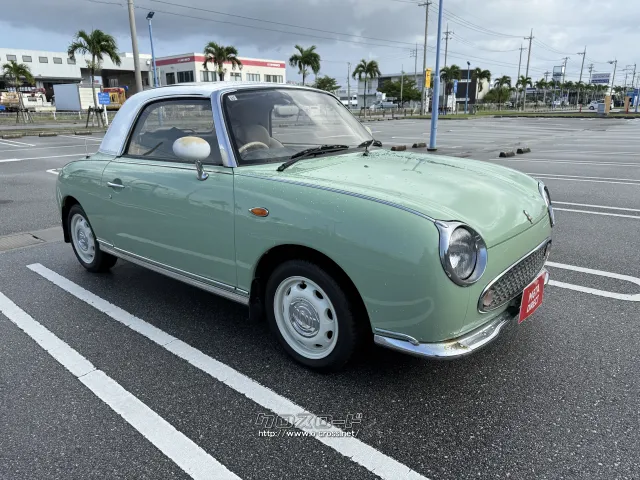 日産 フィガロ