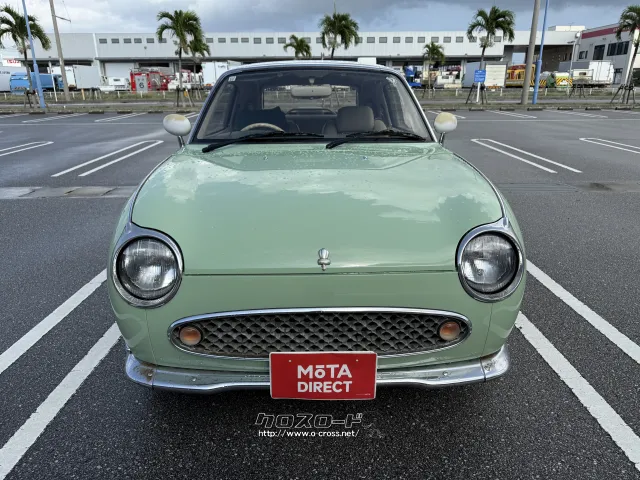 日産 フィガロ