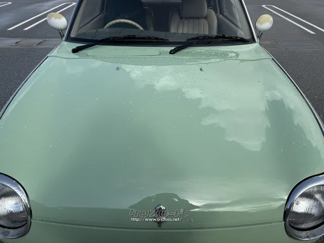 日産 フィガロ