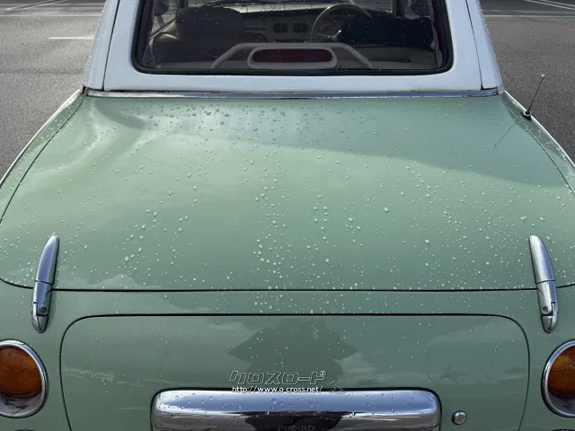 日産 フィガロ