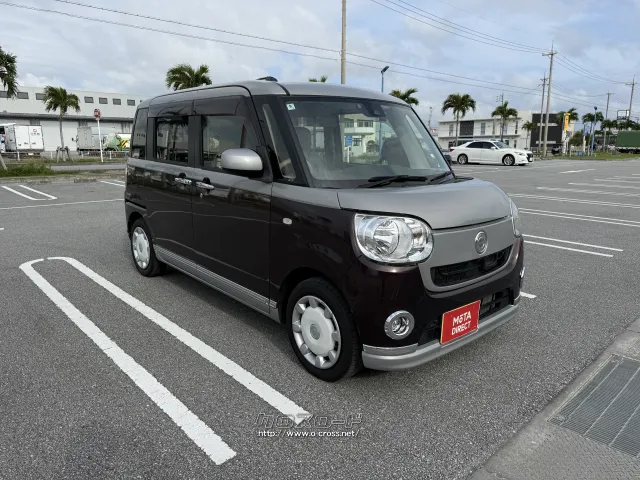 ダイハツ ムーヴキャンバス