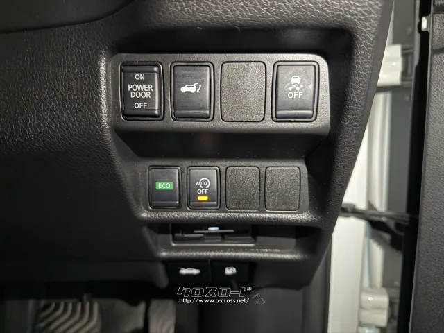 日産 エクストレイル