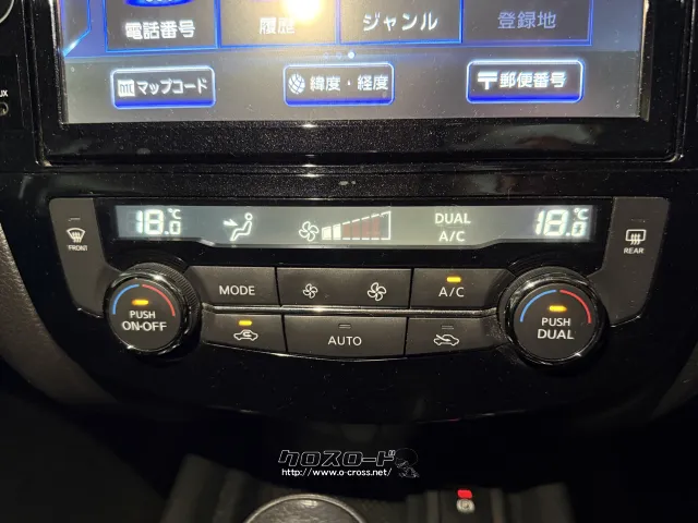 日産 エクストレイル
