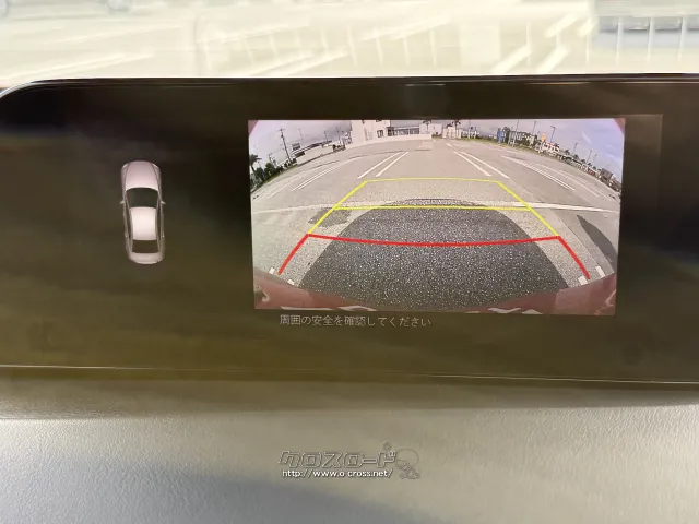 マツダ MAZDA3セダン