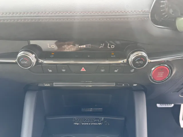 マツダ MAZDA3セダン