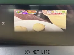 マツダ MAZDA3セダン