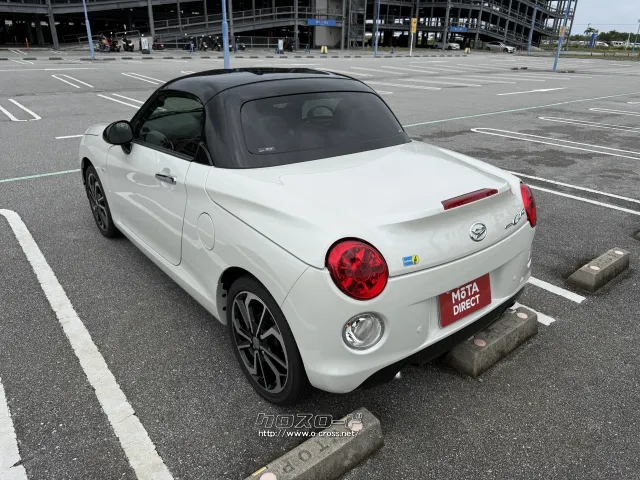 ダイハツ コペン