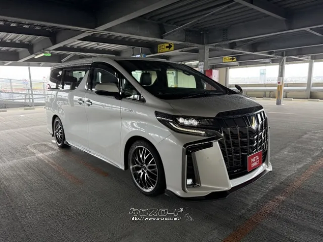 トヨタ アルファード