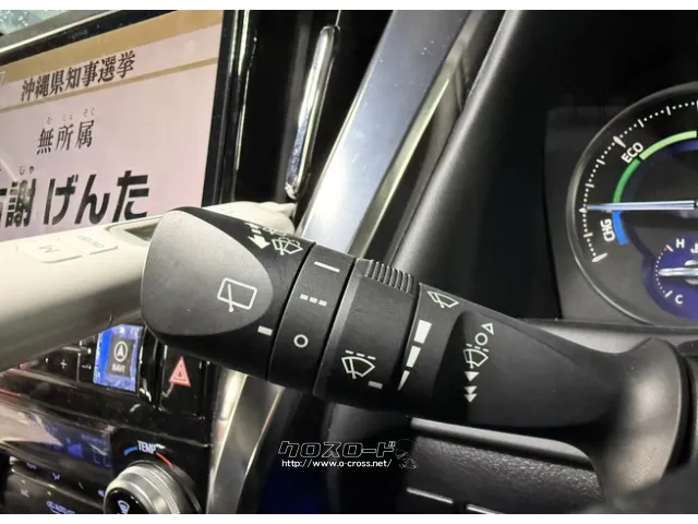 トヨタ アルファード