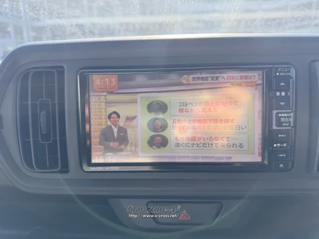ダイハツ ブーン