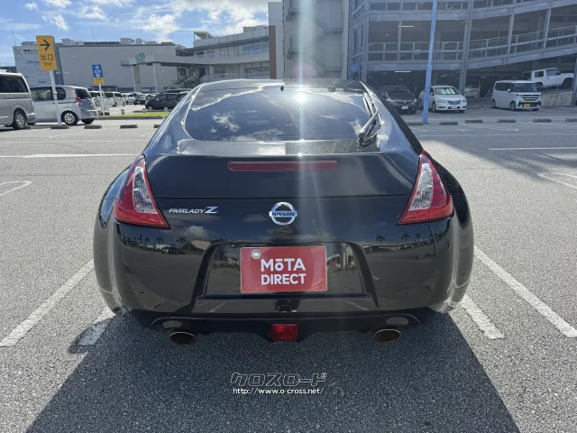 日産 フェアレディZ