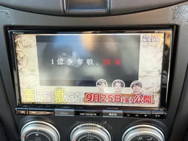 日産 フェアレディZ
