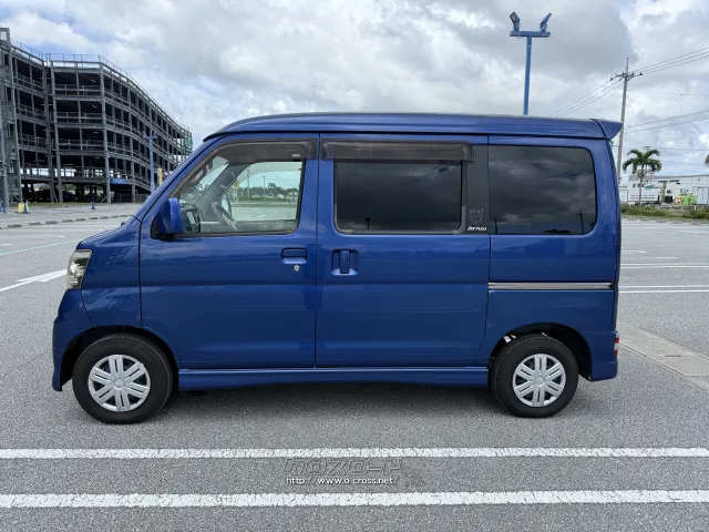 ダイハツ アトレーワゴン