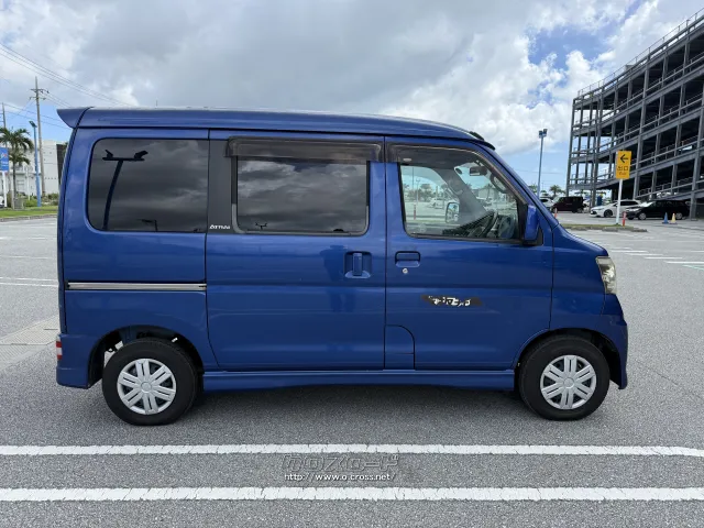 ダイハツ アトレーワゴン