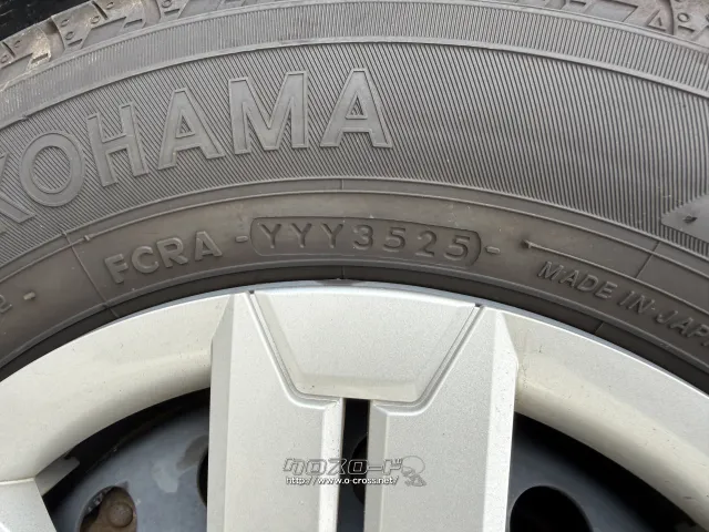 ダイハツ アトレーワゴン