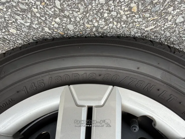 ダイハツ アトレーワゴン