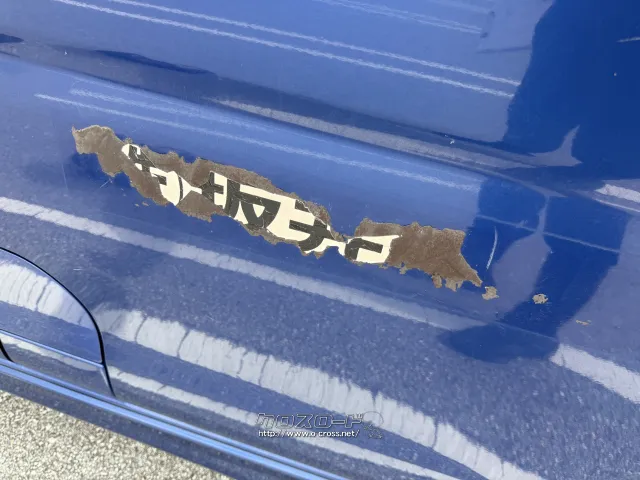 ダイハツ アトレーワゴン
