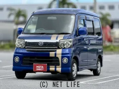 ダイハツ アトレーワゴン