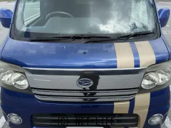 ダイハツ アトレーワゴン