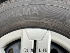 ダイハツ アトレーワゴン