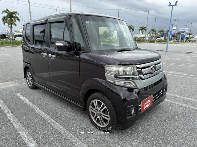 ホンダ N-BOX